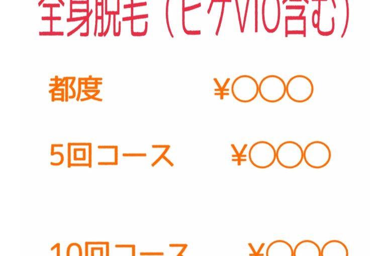 D35994BC-BA77-41C0-A507-C61426360F44