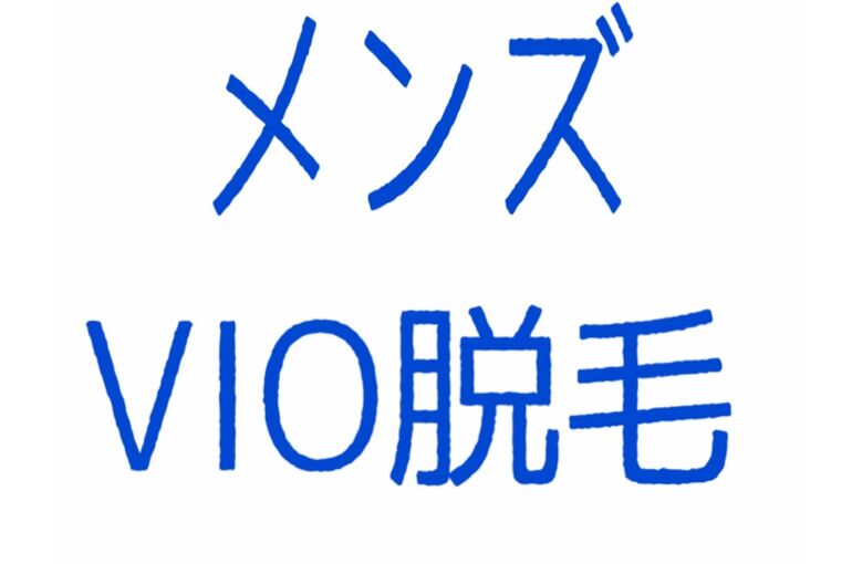 4B321346-CCCC-47B1-B456-F1CBA2E0504D (1)