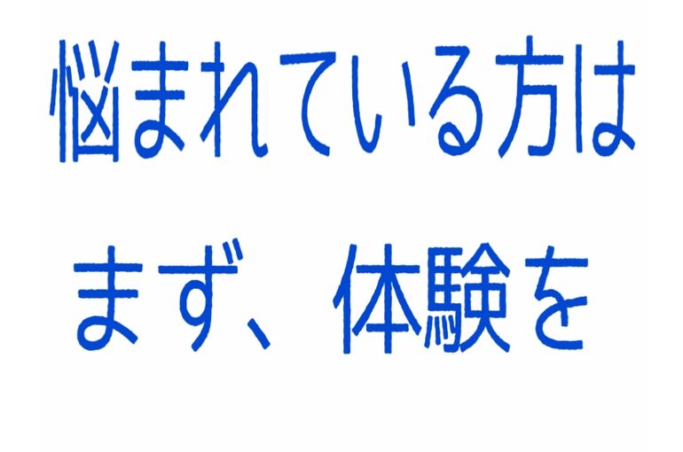 25496CA6-3D83-462E-A683-B46E99B85013