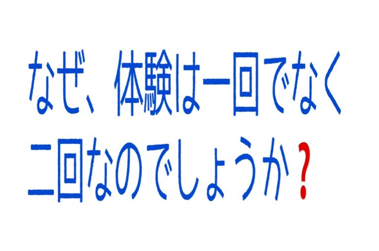 C096292C-8264-47D8-89AA-BF632BEF0E32