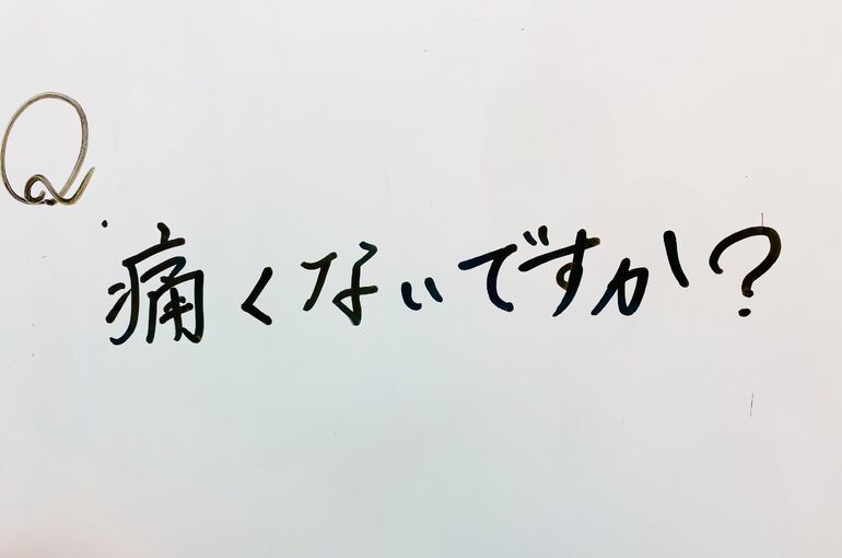 00B936AF-CA97-4826-A88C-FA7A2BA90AFF