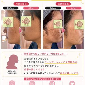 C46CE4E1-C84D-4676-AC4D-26DFE5F0EF00